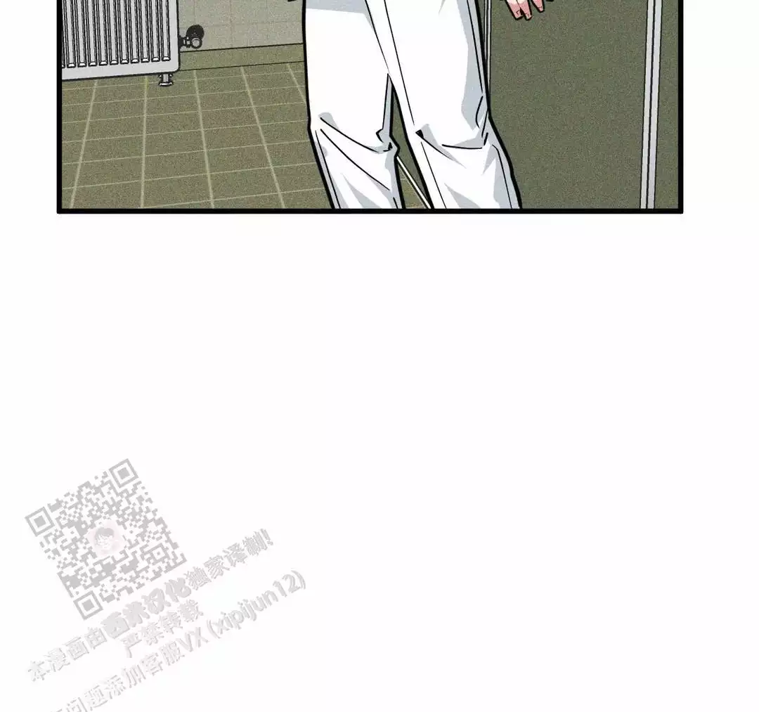 《我的邻居是BJ》第179话 第24页