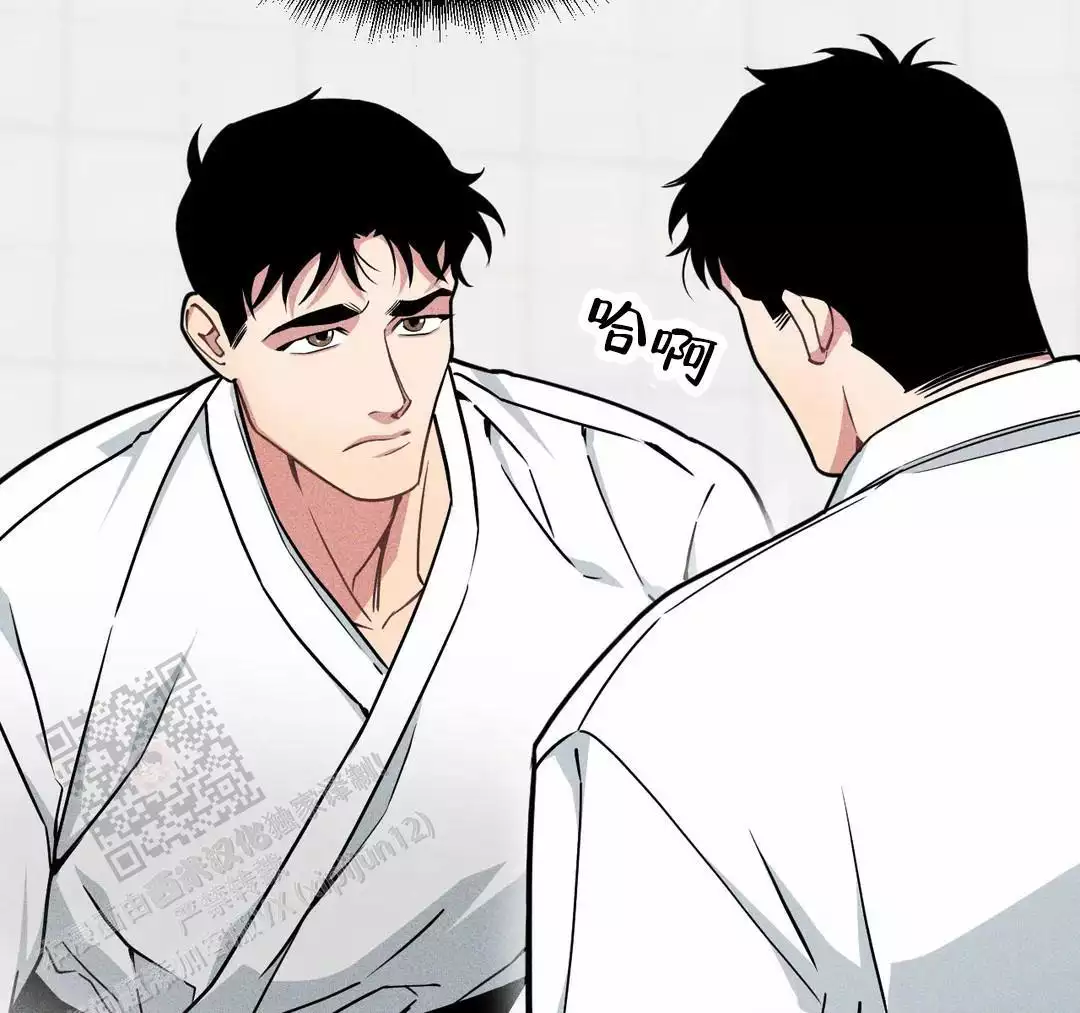 《我的邻居是BJ》第179话 第28页