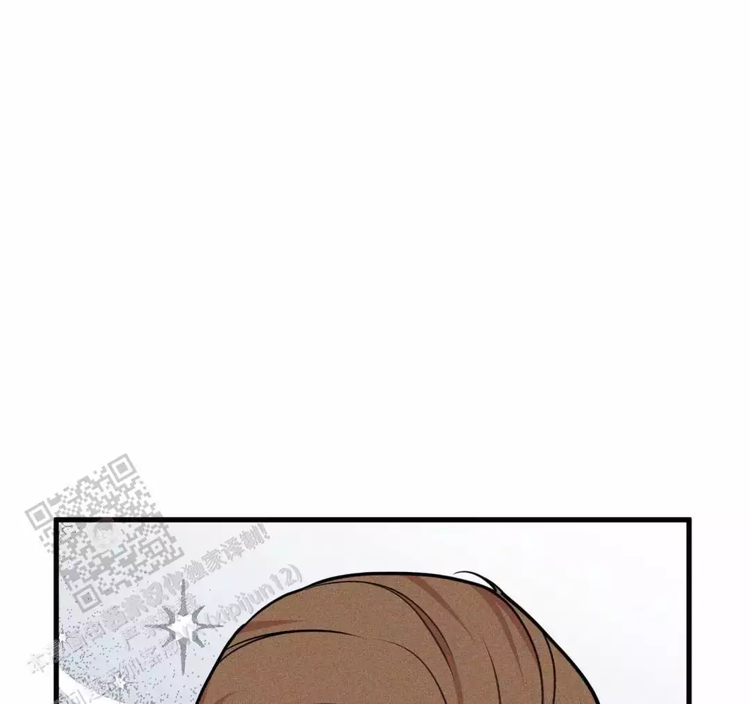 《我的邻居是BJ》第179话 第3页