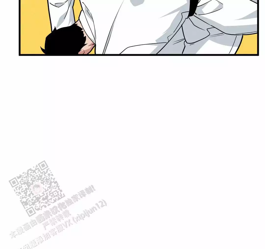 《我的邻居是BJ》第179话 第9页