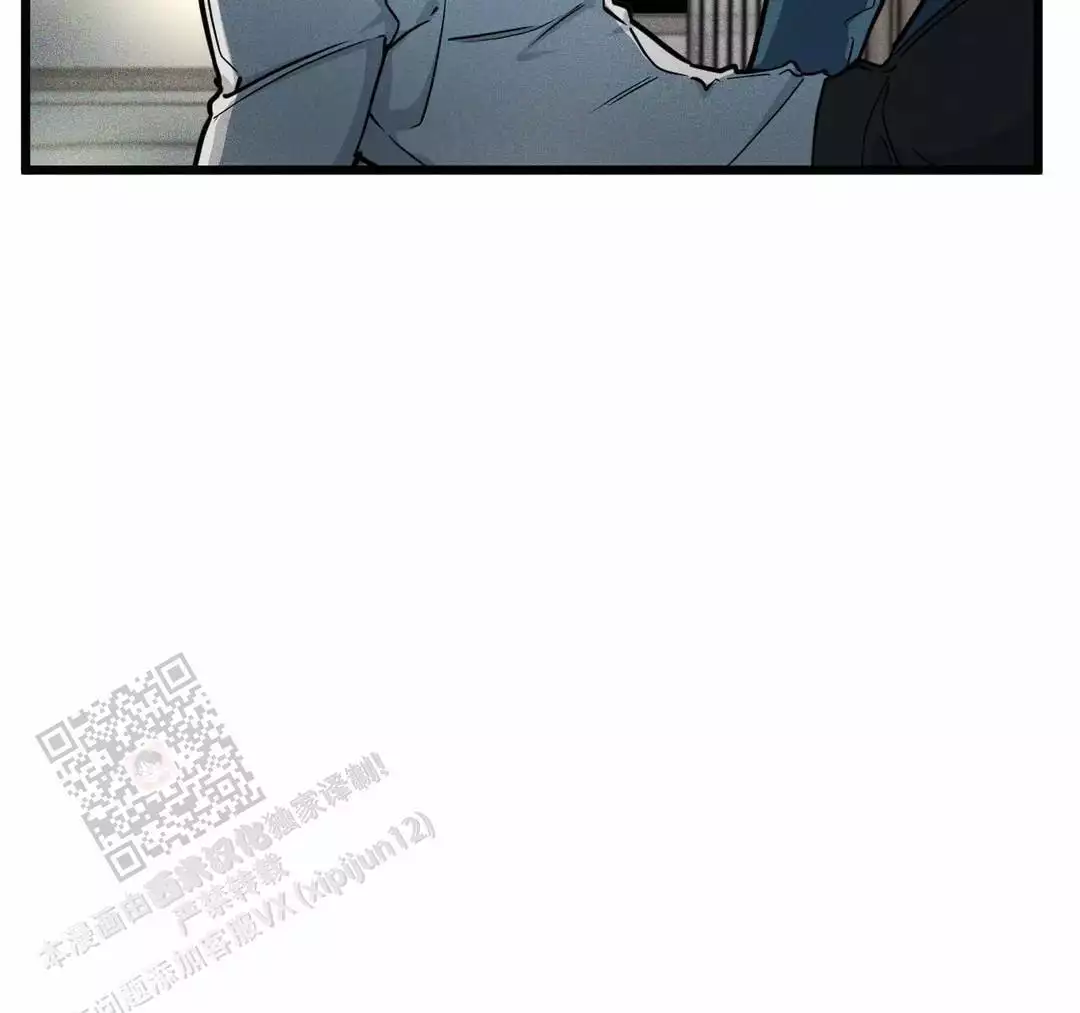 《我的邻居是BJ》第178话 第11页