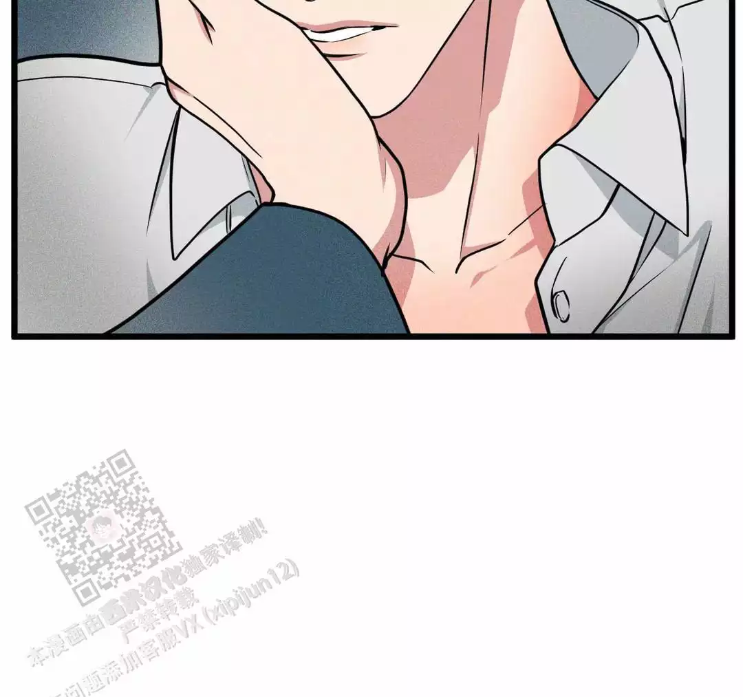 《我的邻居是BJ》第178话 第13页