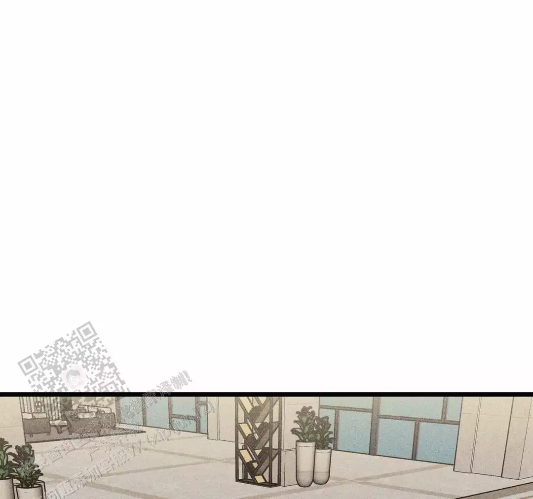 《我的邻居是BJ》第178话 第4页