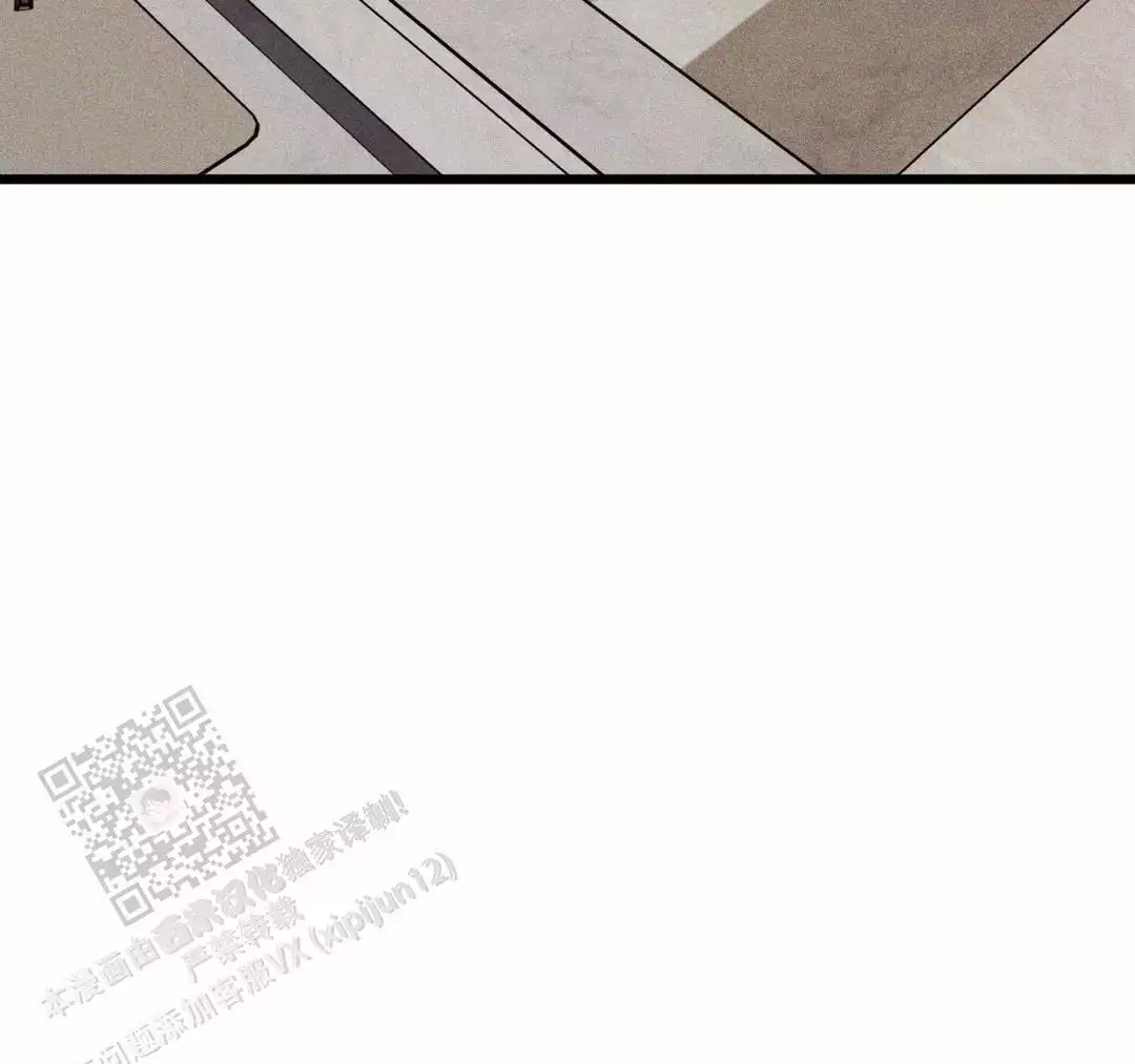 《我的邻居是BJ》第178话 第6页