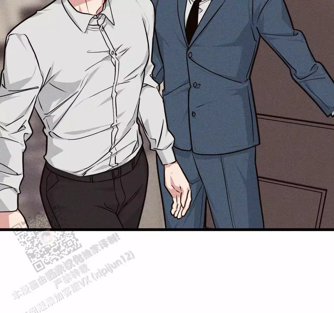 《我的邻居是BJ》第178话 第8页