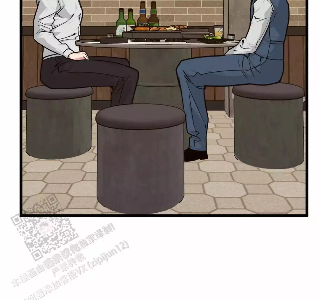 《我的邻居是BJ》第177话 第11页