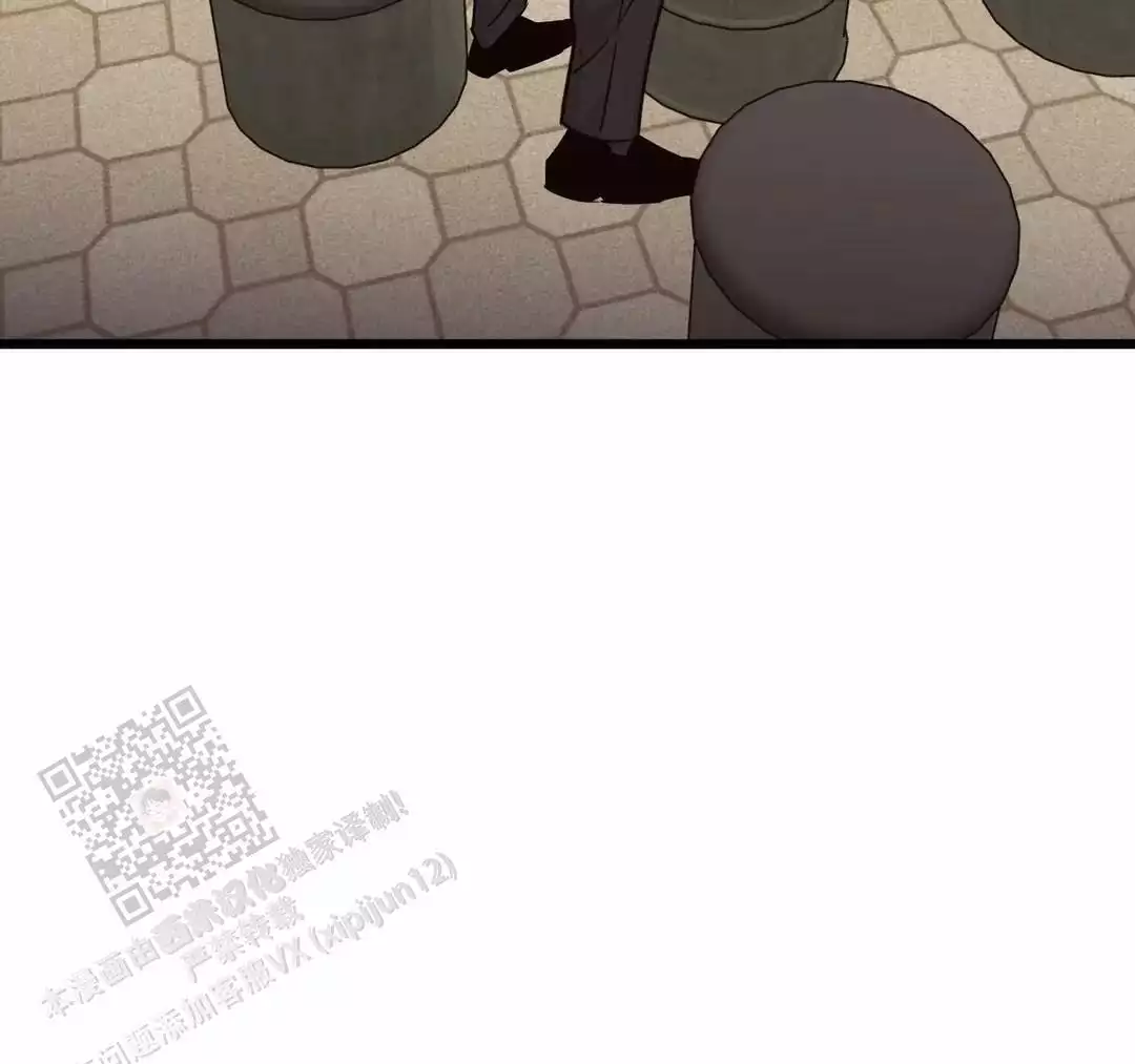 《我的邻居是BJ》第177话 第21页