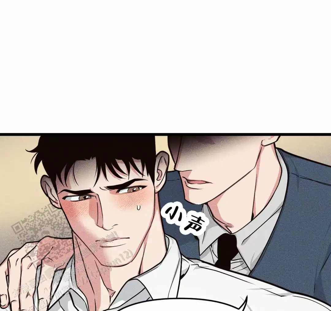 《我的邻居是BJ》第177话 第24页