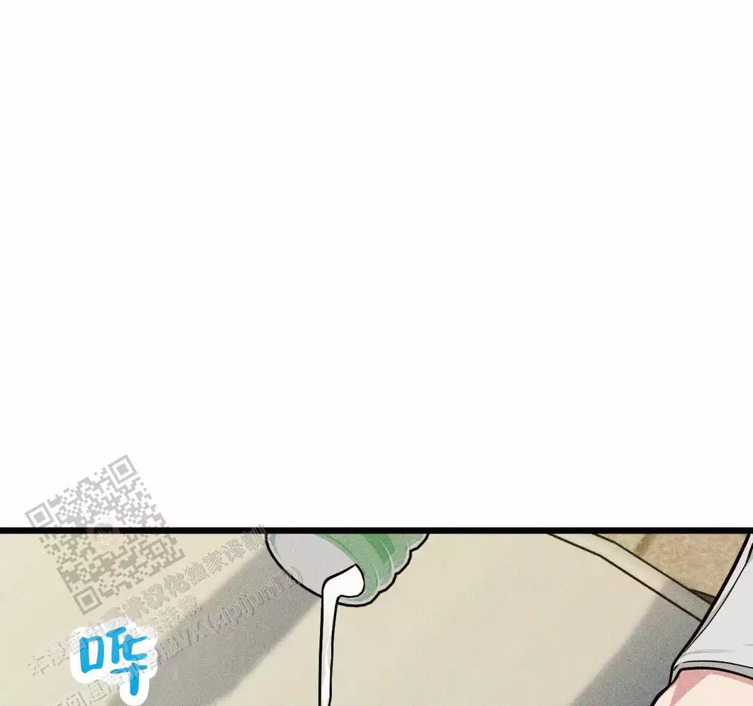 《我的邻居是BJ》第177话 第26页