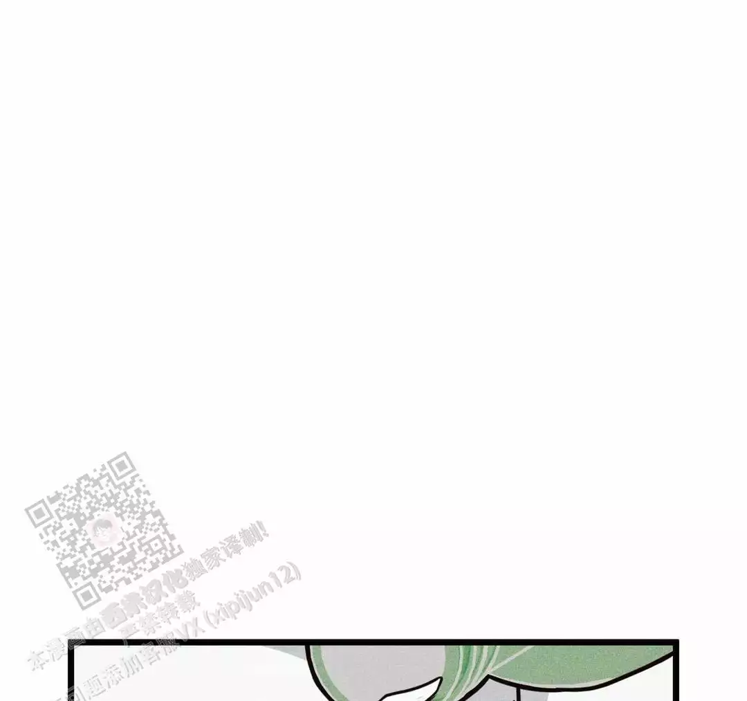 《我的邻居是BJ》第177话 第28页