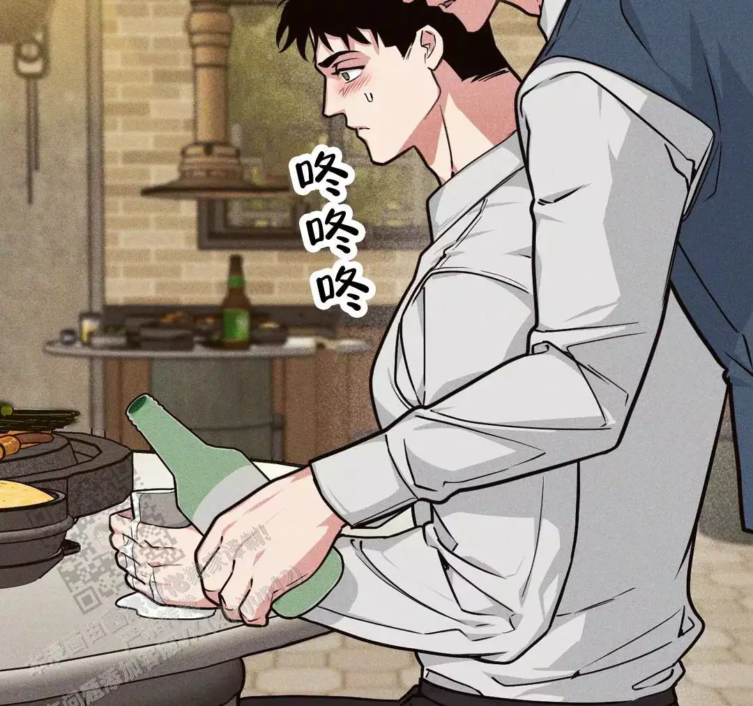 《我的邻居是BJ》第177话 第32页