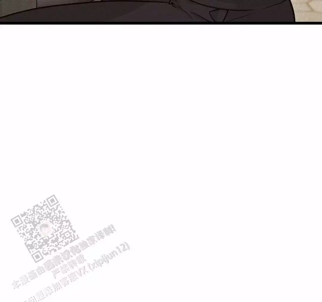 《我的邻居是BJ》第177话 第33页