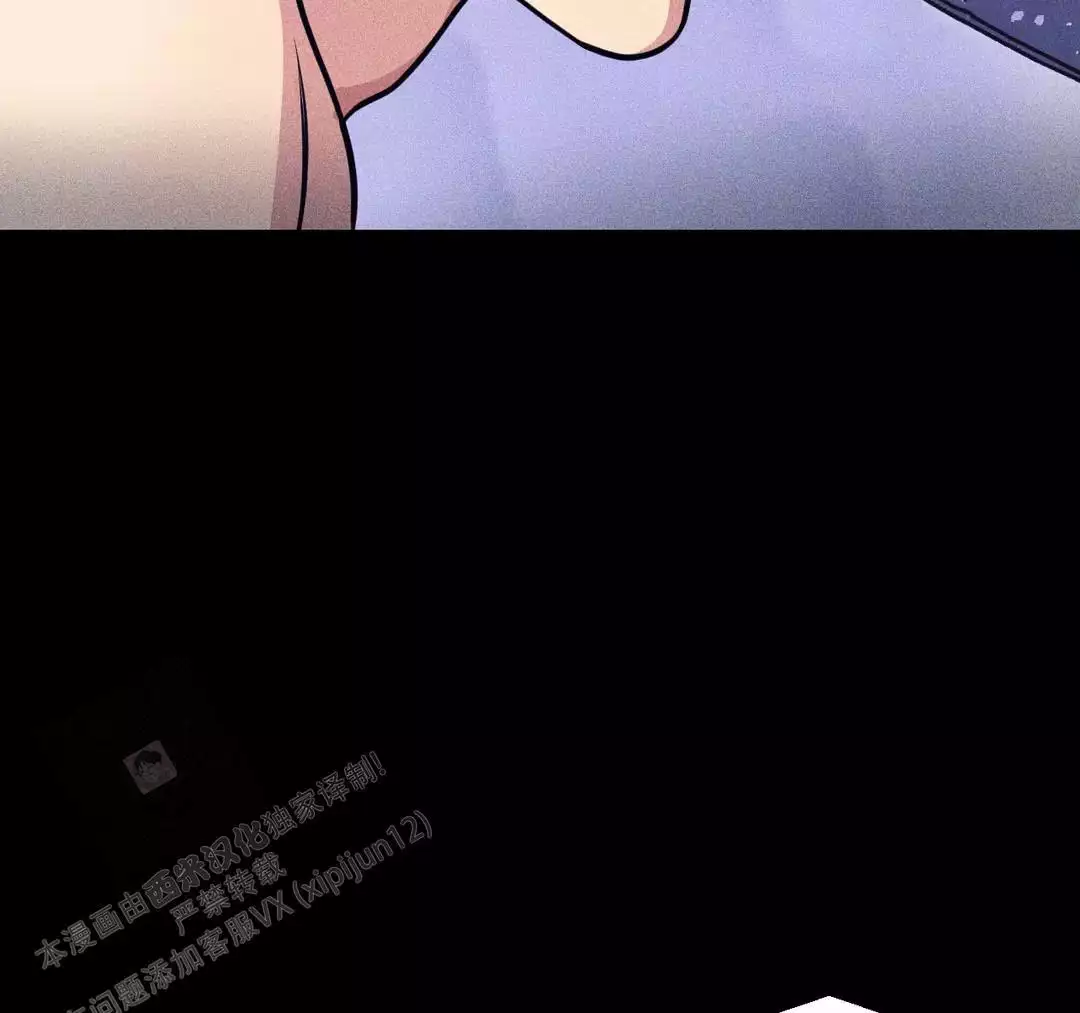 《我的邻居是BJ》第174话 第22页