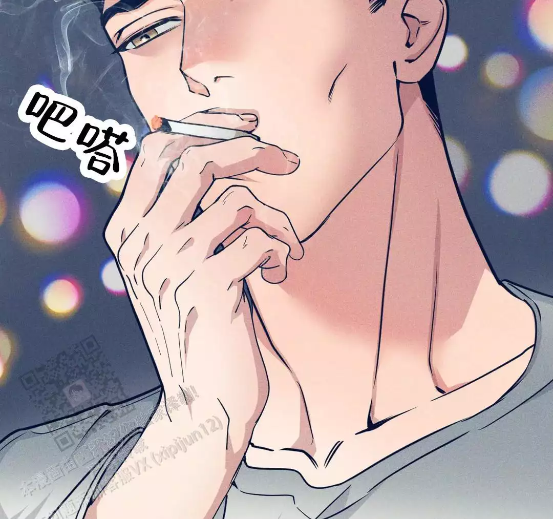 《我的邻居是BJ》第174话 第2页