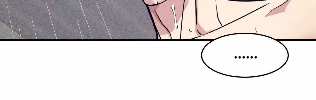 《我的邻居是BJ》第174话 第9页