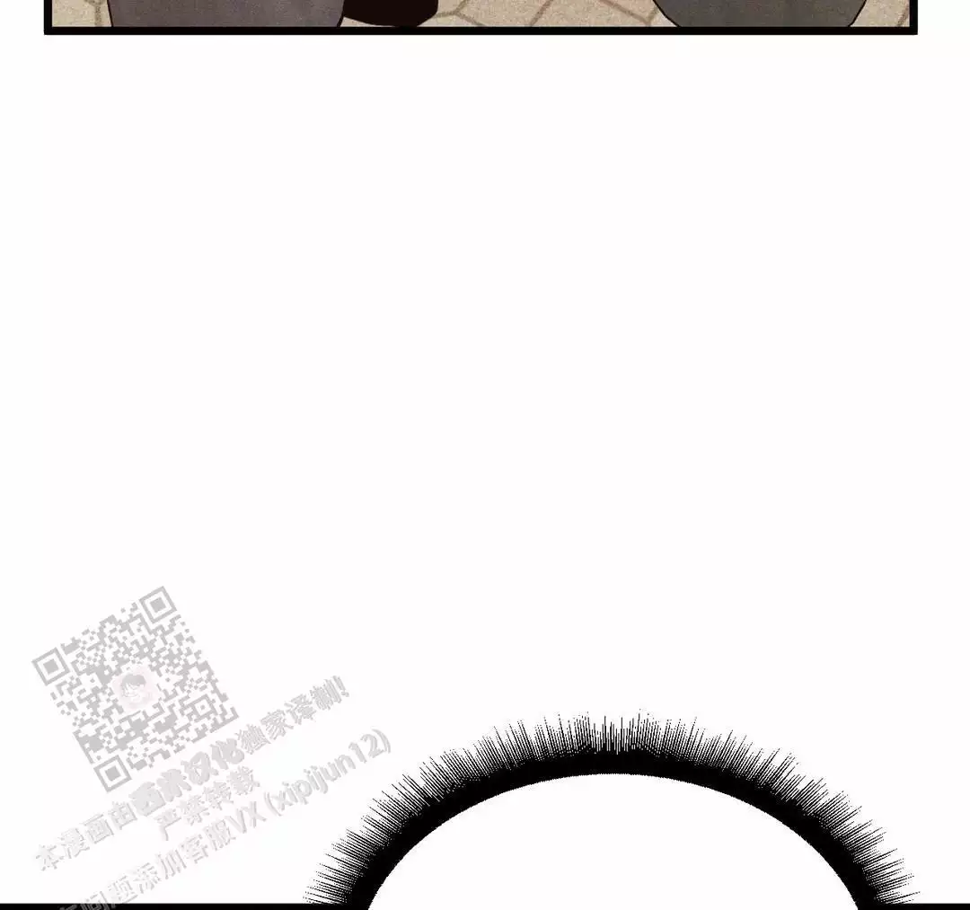 《我的邻居是BJ》第176话 第28页