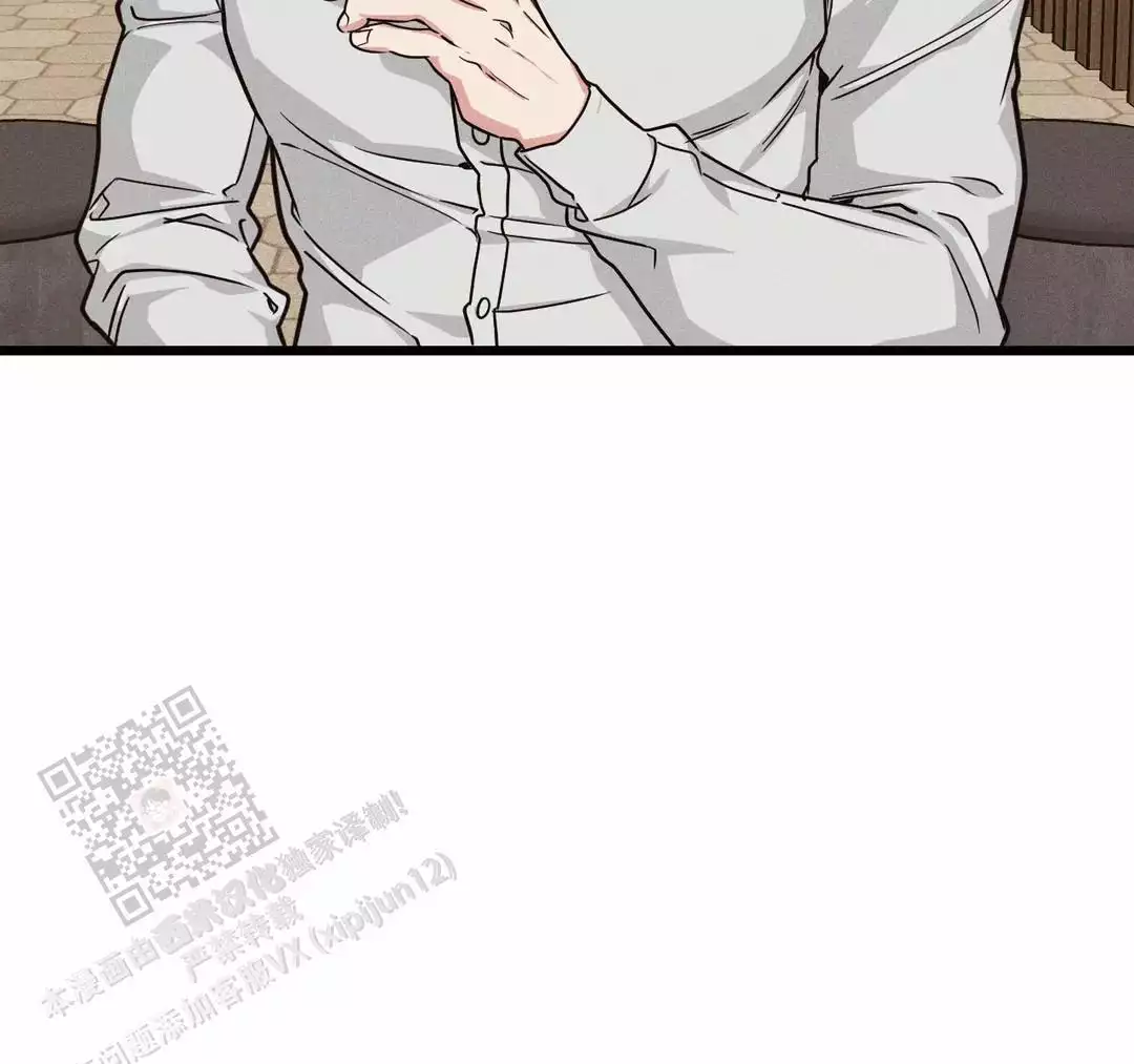 《我的邻居是BJ》第176话 第30页