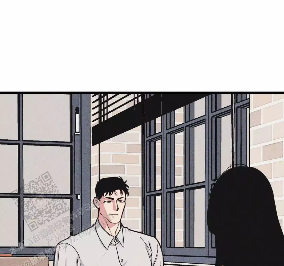 《我的邻居是BJ》第175话 第12页