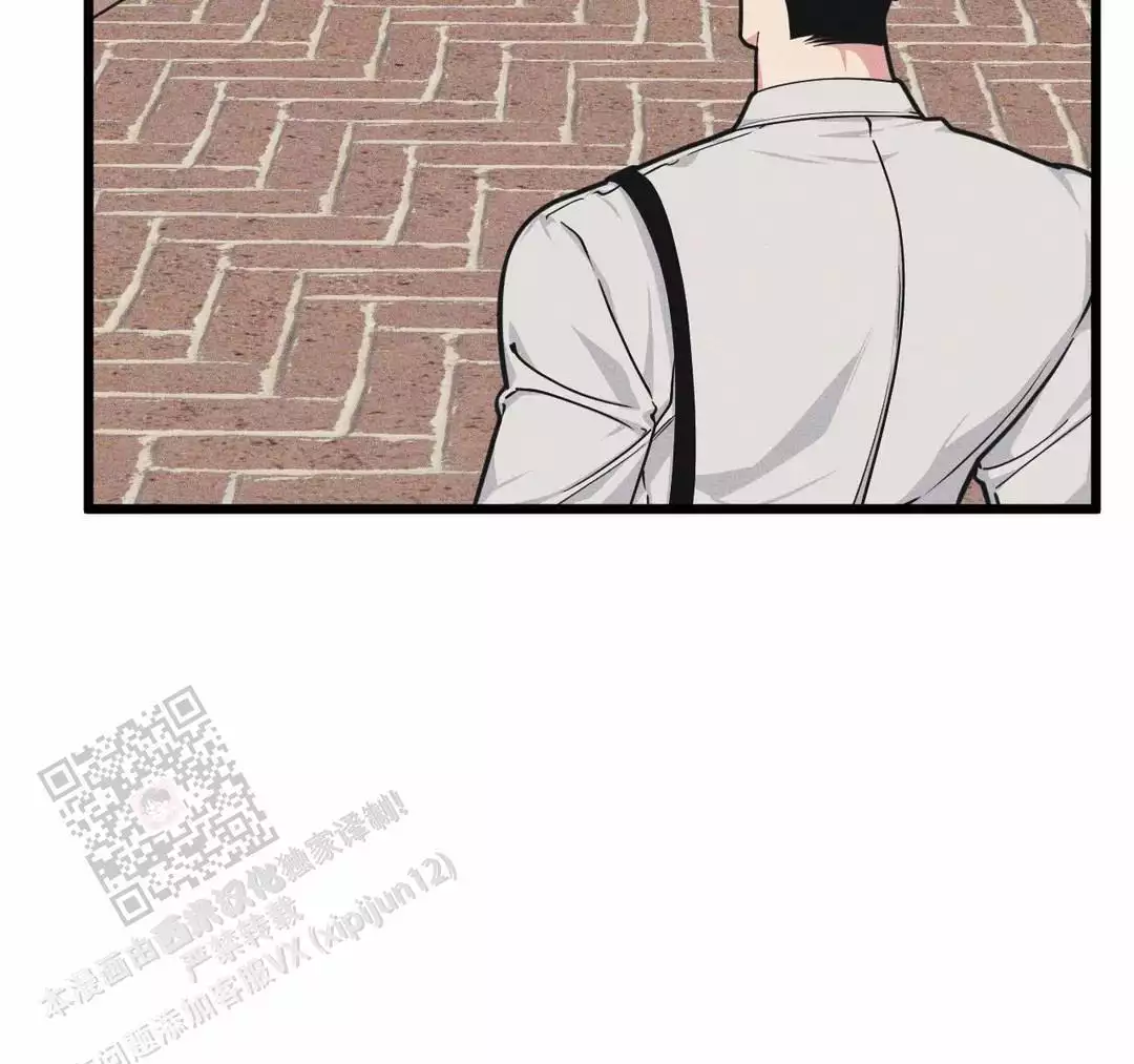 《我的邻居是BJ》第175话 第20页