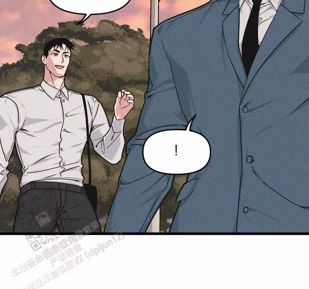 《我的邻居是BJ》第175话 第22页