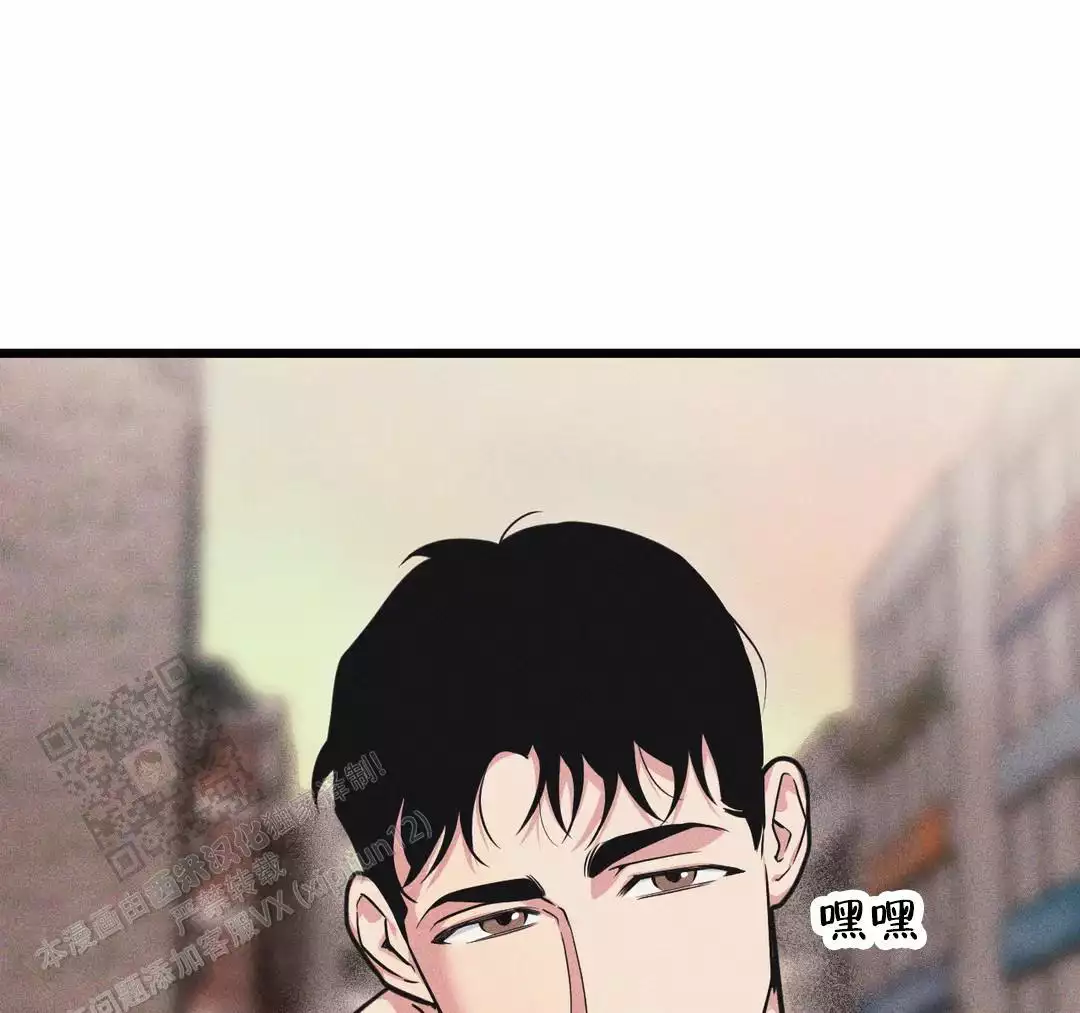 《我的邻居是BJ》第175话 第25页