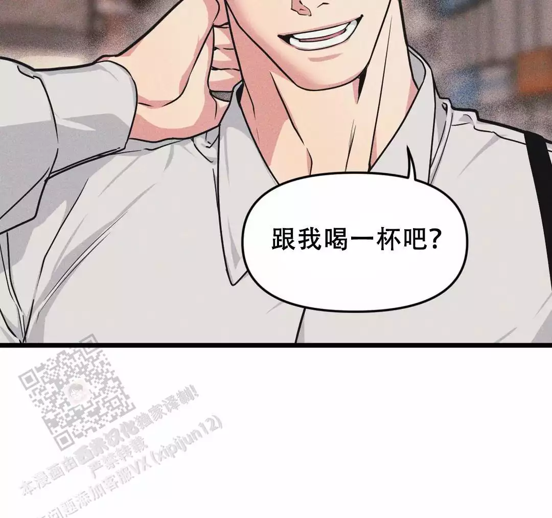 《我的邻居是BJ》第175话 第26页