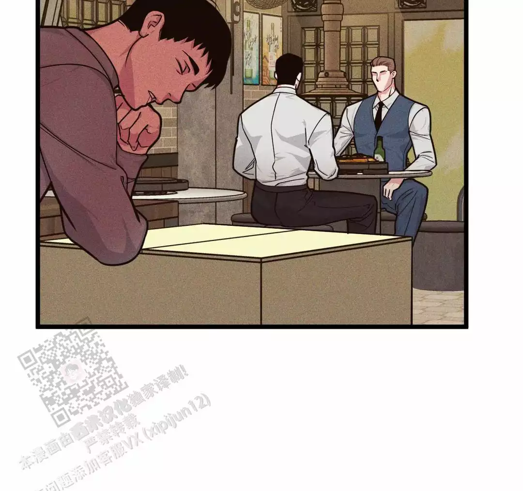 《我的邻居是BJ》第175话 第30页
