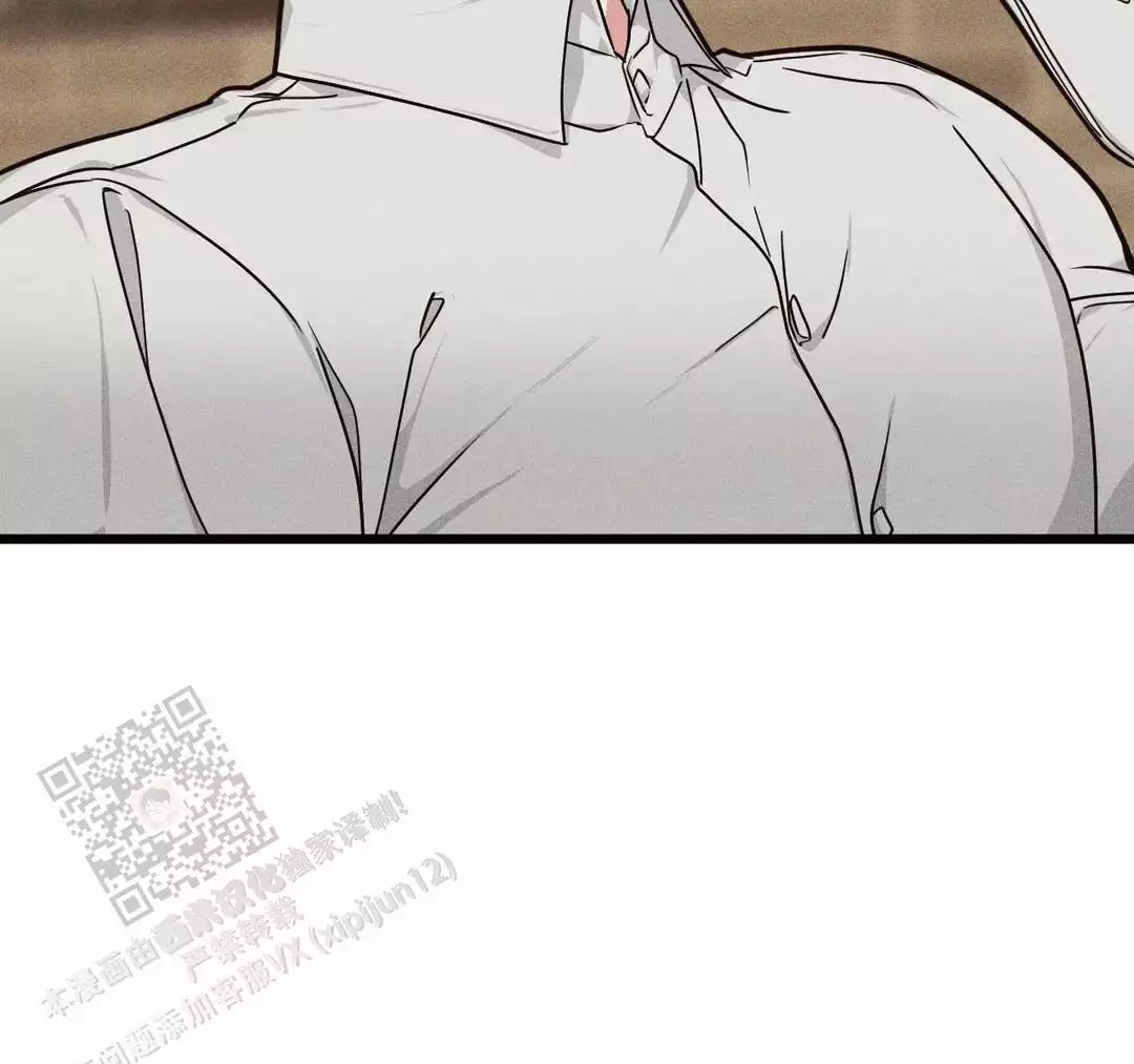 《我的邻居是BJ》第175话 第35页