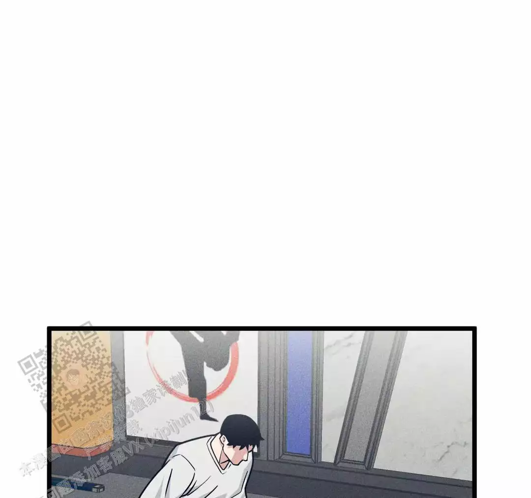 《我的邻居是BJ》第173话 第10页