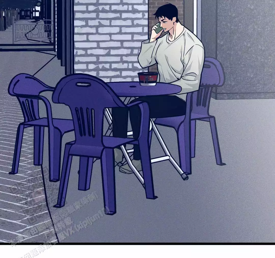 《我的邻居是BJ》第173话 第17页