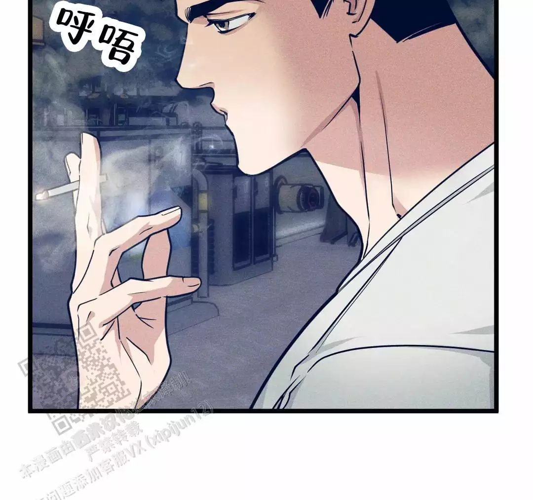 《我的邻居是BJ》第173话 第29页
