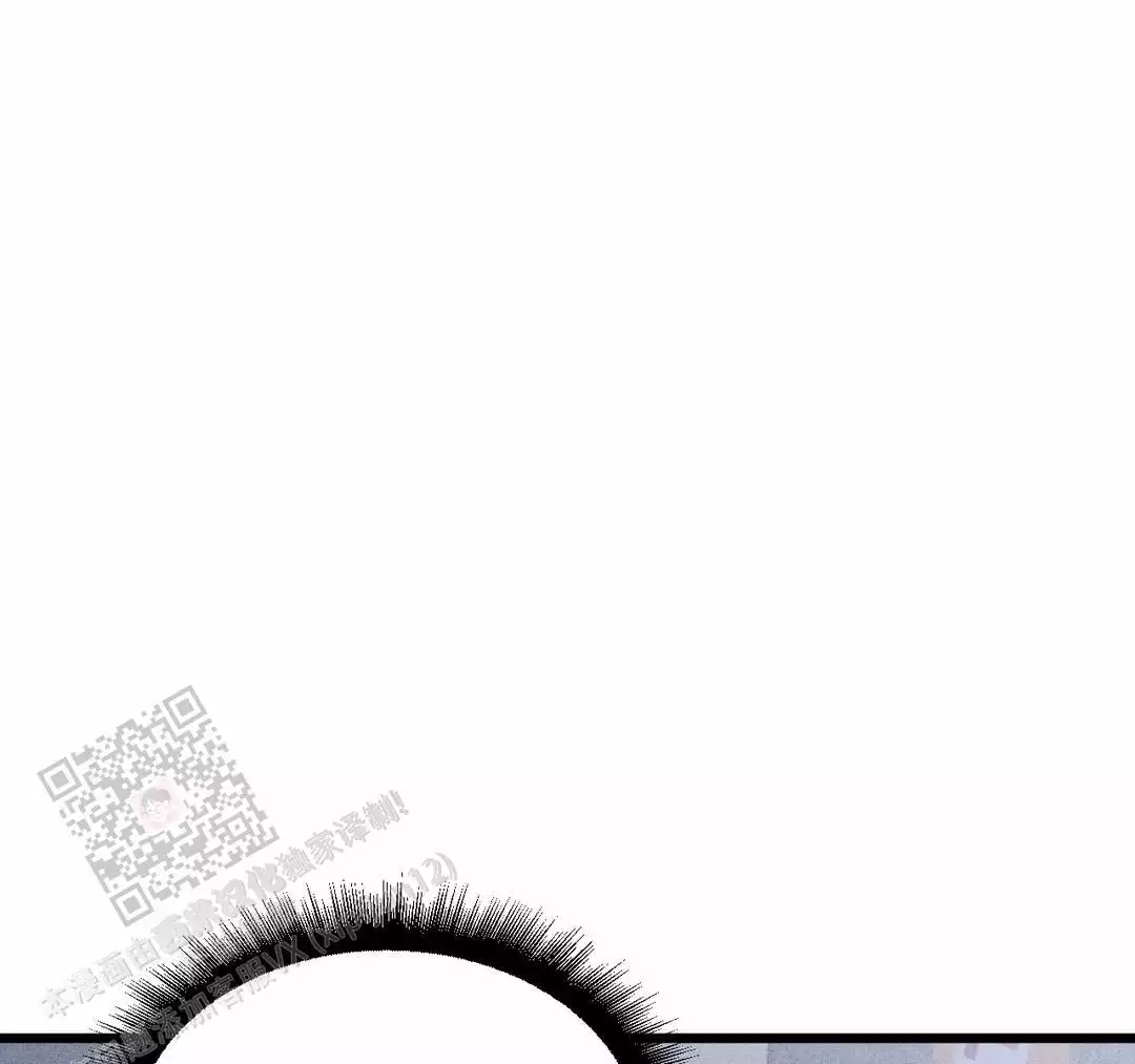 《我的邻居是BJ》第173话 第30页