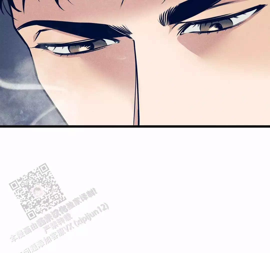 《我的邻居是BJ》第173话 第34页