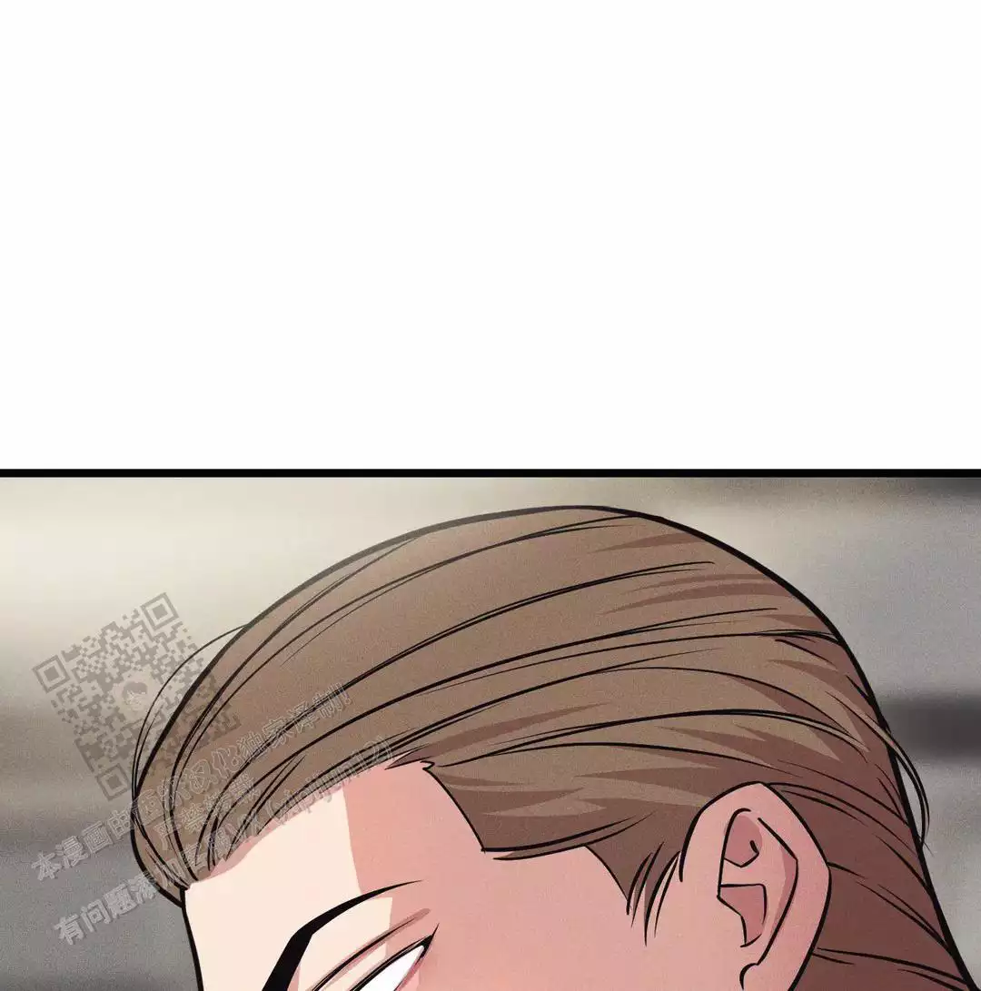 《我的邻居是BJ》第169话 第9页