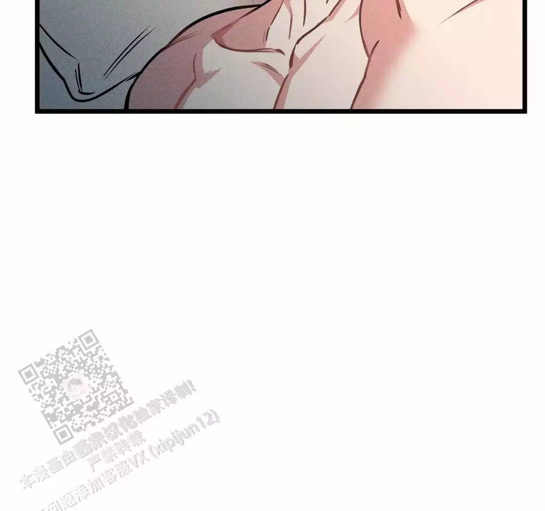 《我的邻居是BJ》第170话 第25页