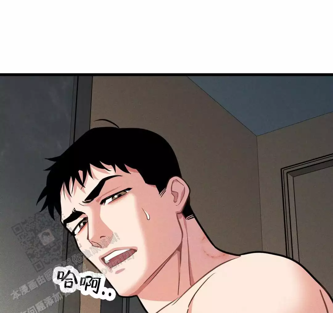 《我的邻居是BJ》第170话 第29页