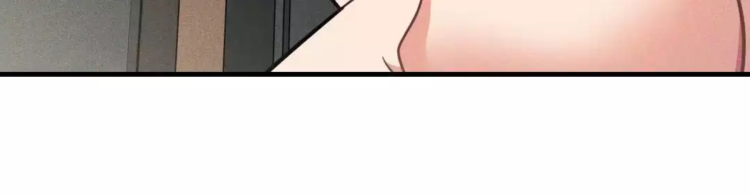 《我的邻居是BJ》第170话 第30页