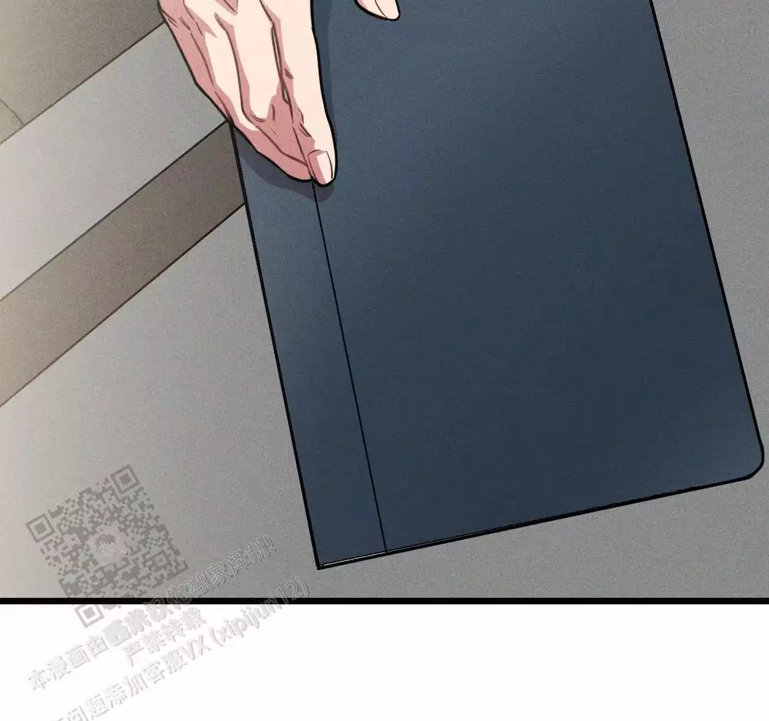 《我的邻居是BJ》第171话 第12页