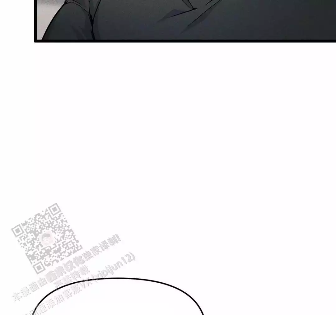 《我的邻居是BJ》第171话 第19页
