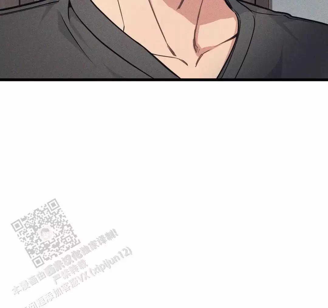 《我的邻居是BJ》第171话 第24页