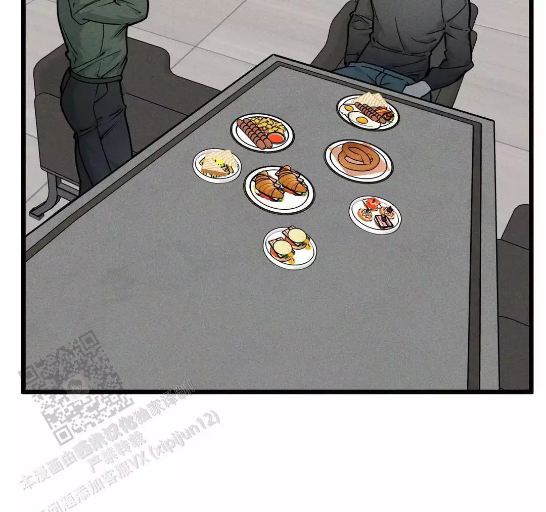 《我的邻居是BJ》第171话 第4页