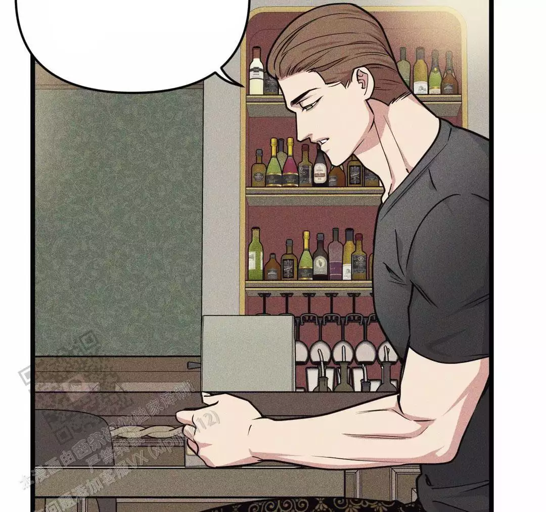《我的邻居是BJ》第166话 第10页