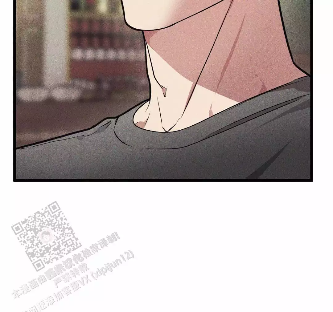 《我的邻居是BJ》第166话 第15页