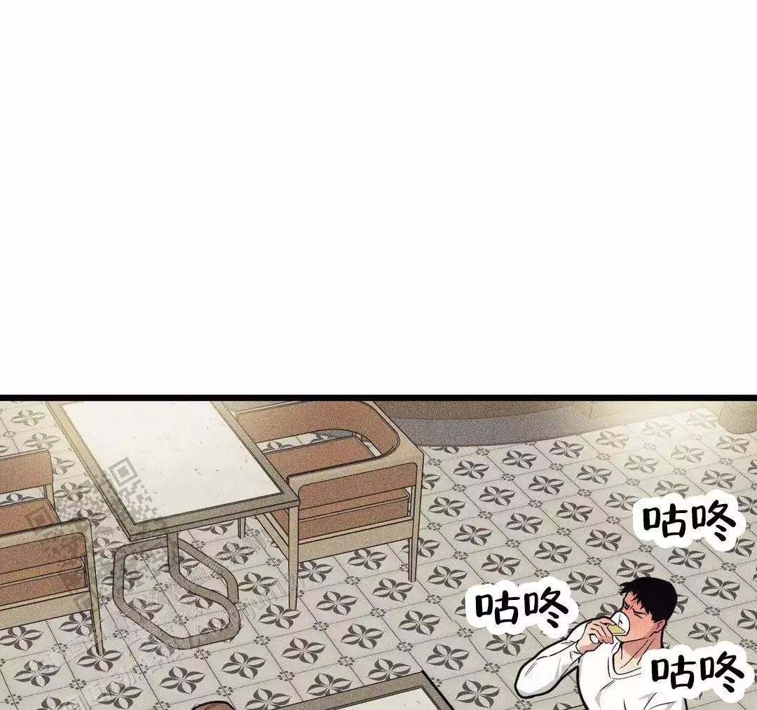 《我的邻居是BJ》第166话 第18页
