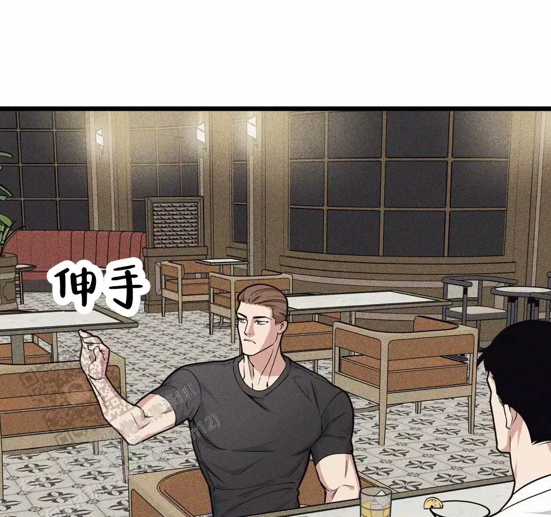 《我的邻居是BJ》第166话 第33页