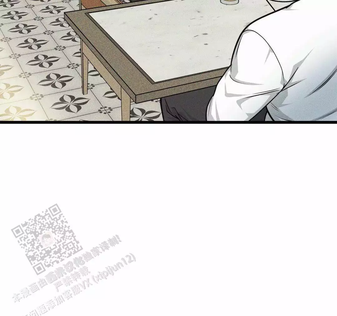 《我的邻居是BJ》第166话 第34页