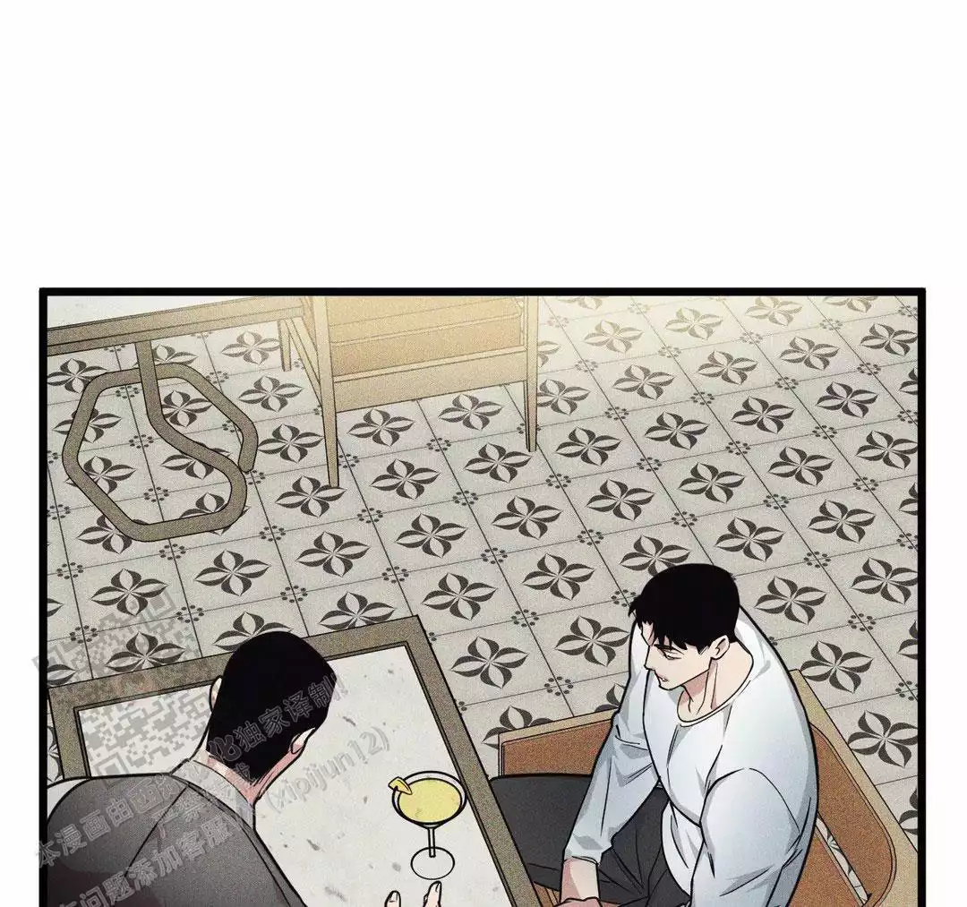《我的邻居是BJ》第166话 第35页