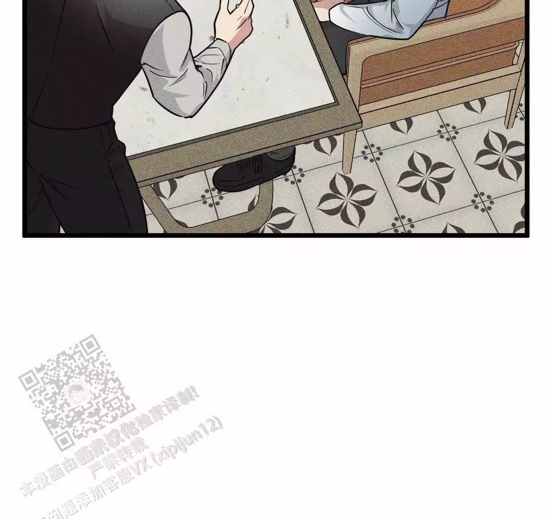 《我的邻居是BJ》第166话 第36页
