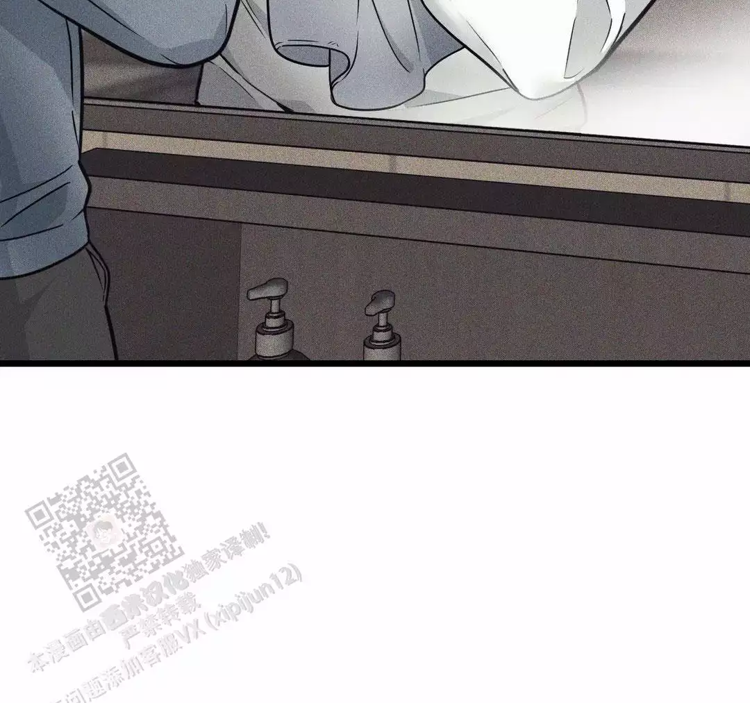 《我的邻居是BJ》第166话 第60页