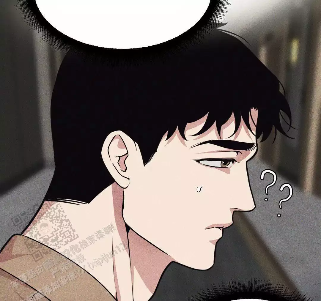 《我的邻居是BJ》第165话 第10页